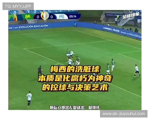 以顶级眼神洞察全场节奏揭秘足球场上的瞬间决策艺术