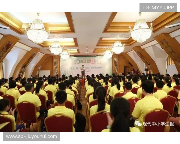 围绕纪达足球水平排名探讨技战术与团队协作发展趋势深度分析研究