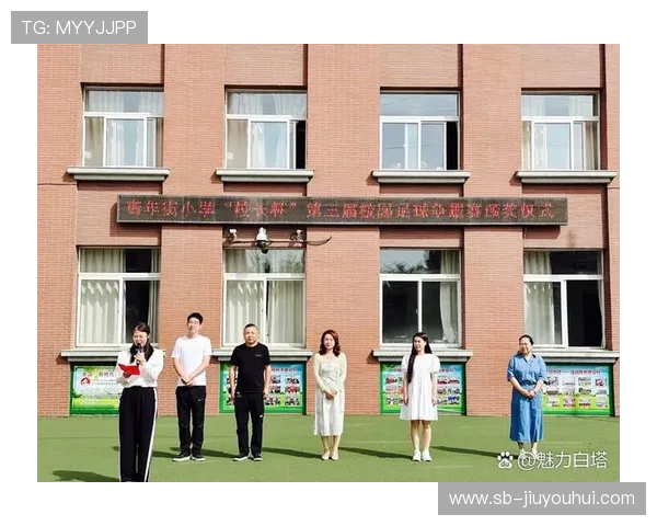 构建活力哈弗校园足球文化体系促进青少年全面发展的实践路径探讨